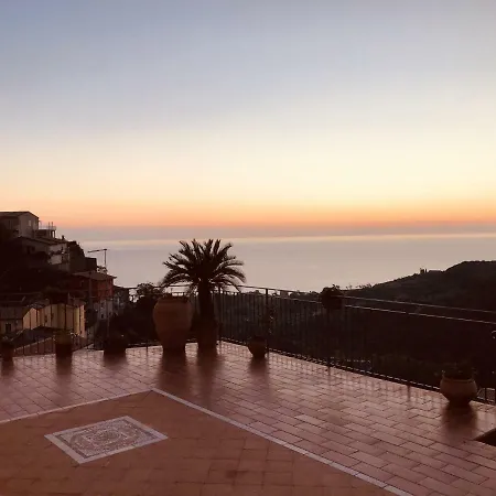 Storace S House Апартаменты *