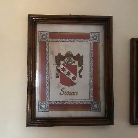 Storace S House Апартаменты